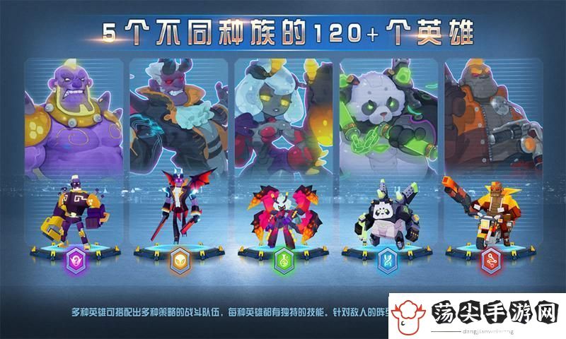 不休战队兑换码