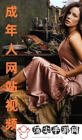 免费高清在线观看人数多少