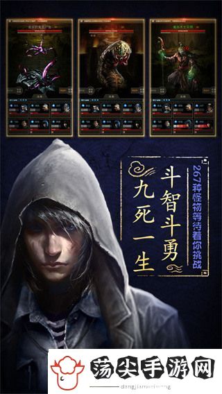 盗墓长生印兑换码