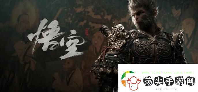 黑神话悟空小张太子支线任务怎么做