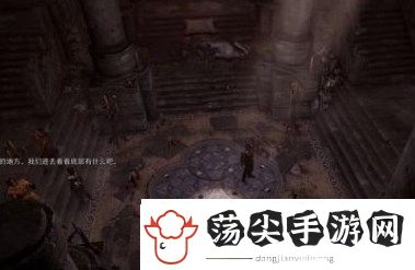 博德之门3暗夜之歌地下通道进入方法