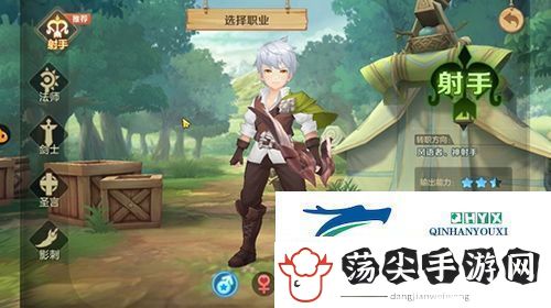 云上城之歌手游平民职业推荐
