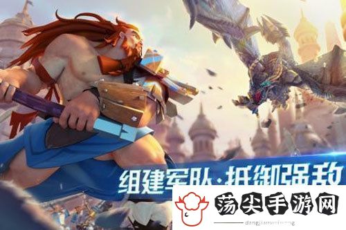 剑与家园兑换码