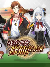 诛仙手游孟无忧位置查询及皓庭湖天机锁任务攻略