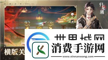 海岛大亨6如何宣告独立