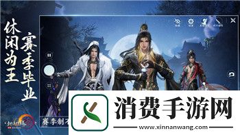 幸福工厂怎么联机