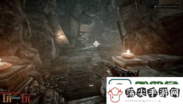 灵魂射手