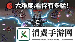 梦塔防开局选哪个角色