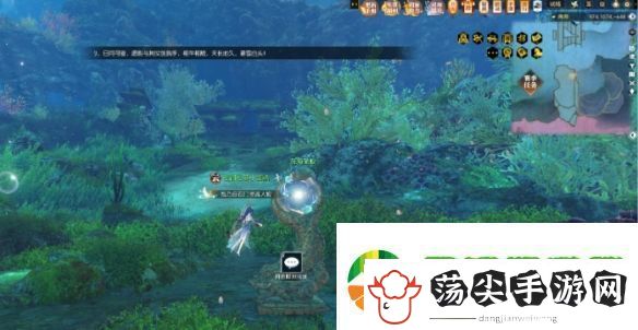 逆水寒沉海破蛟位置在哪