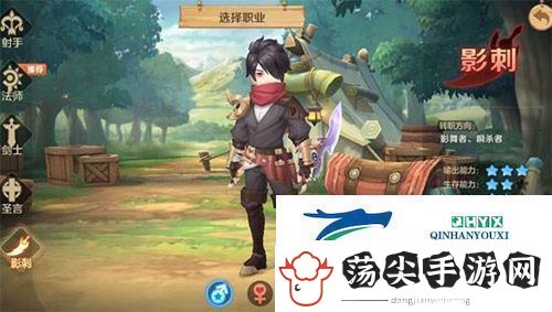 云上城之歌手游平民职业推荐