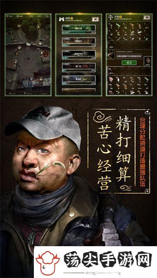 盗墓长生印兑换码
