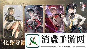 复苏的魔女单机游戏怎么玩的啊