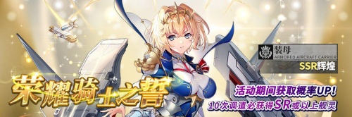 拂晓