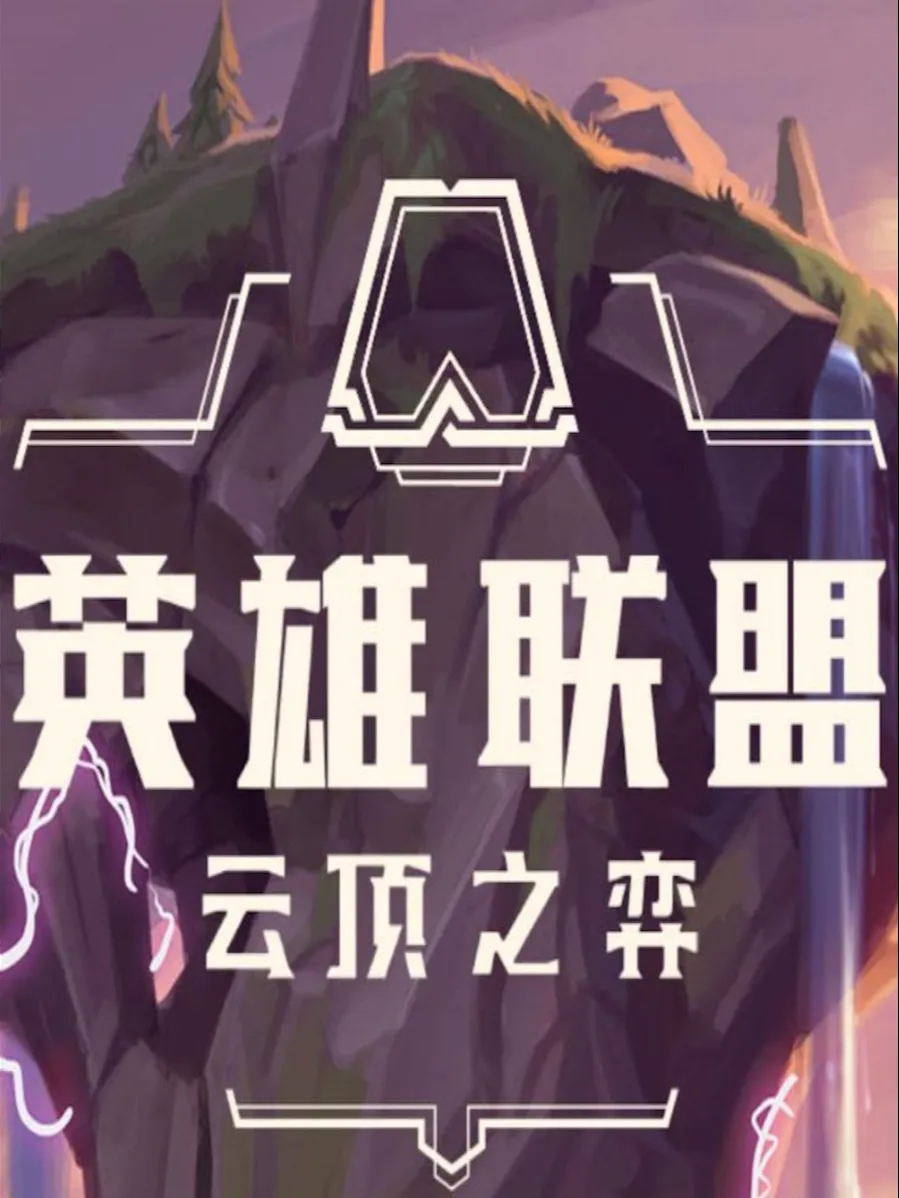 手游直播平台推荐