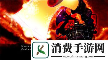 梦幻逍遥怎么玩才厉害