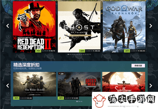 Steam春季特卖火爆来袭