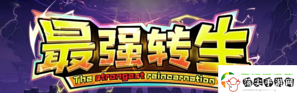 KK官方对战平台新图推荐
