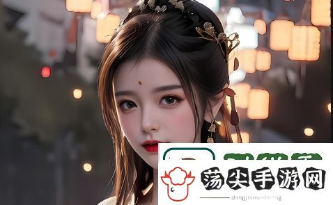 暴躁妈妈免费观看全集完整版