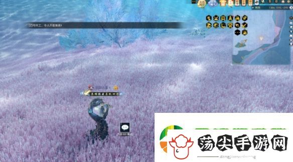 逆水寒沉海破蛟位置在哪