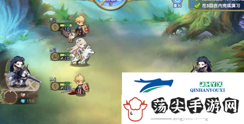 魔卡之耀退敌千里怎么过