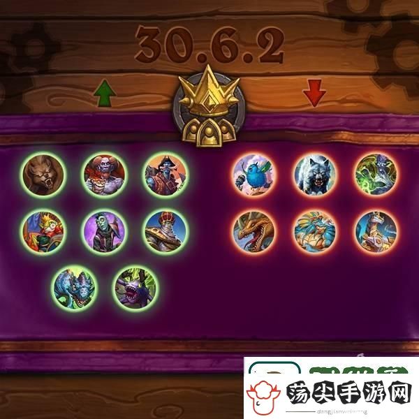 炉石传说30.6.2新版本更新