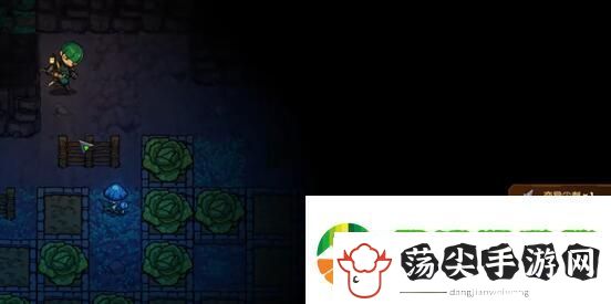 地心归途食谱大全