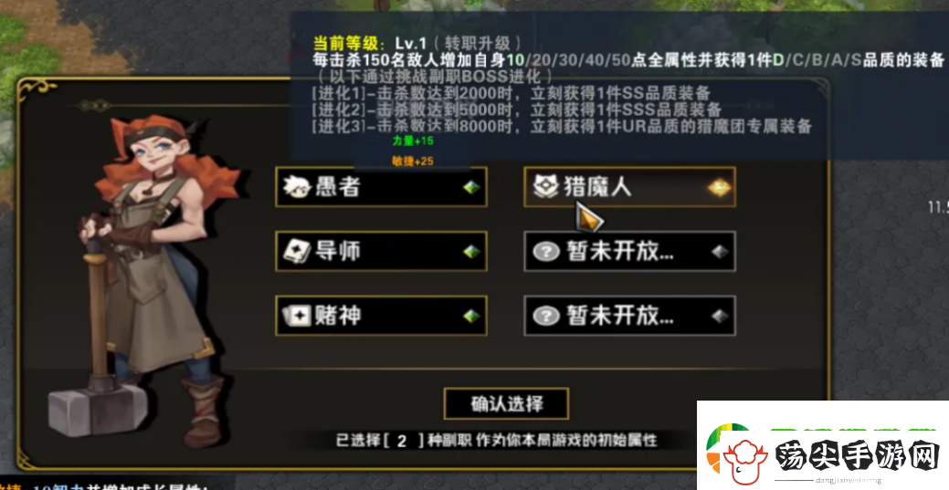 KK官方对战平台新图推荐