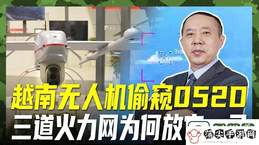 探秘无忧国际WY3335的无限可能