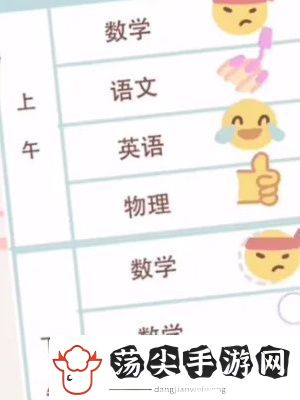 遇见你的猫第一章通关方法攻略图文一览