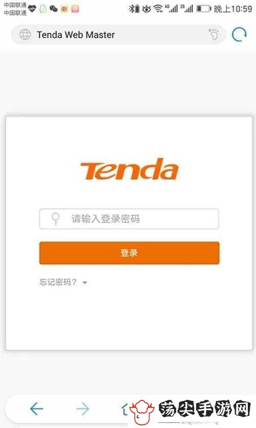 探索网络连接的奥秘