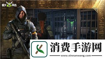 欧陆战争3最难的关卡是什么