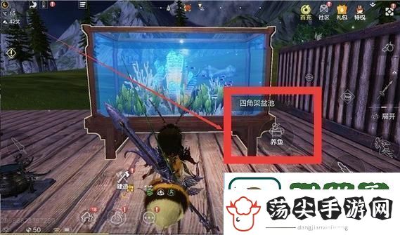 妄想山海万年鱼苗获取全攻略