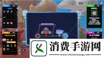 海岛大亨4秘籍瞬间建造