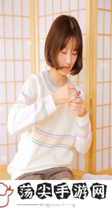 少女吃了春晚药第一集：神秘药丸的降临