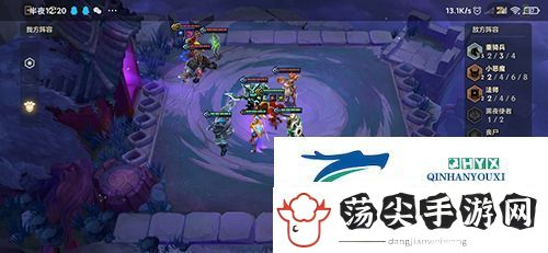 金铲铲之战冥铁霸主第二关怎么过