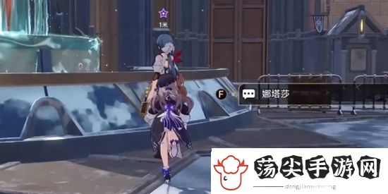 崩坏