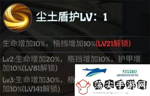 遇见龙平民选择哪个英雄好