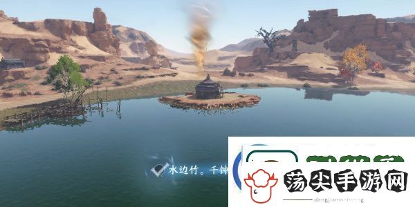 逆水寒手游宋辽边境月亮湾词话怎么做