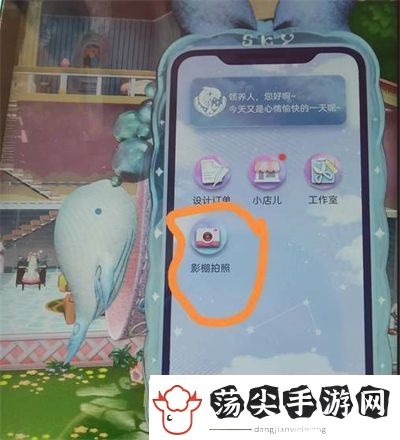 箱庭小偶怎么给小偶拍照