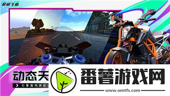 黑色沙漠怎么在交易所买东西