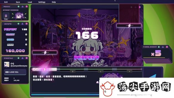 电波歌曲与节奏游戏晕晕电波症候群于10月底上市