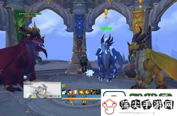 魔兽世界wow泰蕾苟萨坐骑具体获取指南