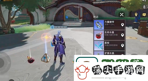 星之破晓灵宝怎么升级