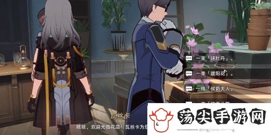 崩坏