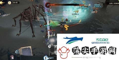 哈利波特魔法觉醒蜘蛛3怎么过