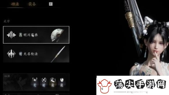 燕云十六声T0武器选哪个燕云十六声T0武器选择推荐