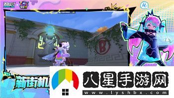 盐与献祭圣坛石核心怎么进
