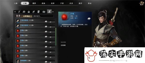 聊一聊下一站江湖2气劲获取方法