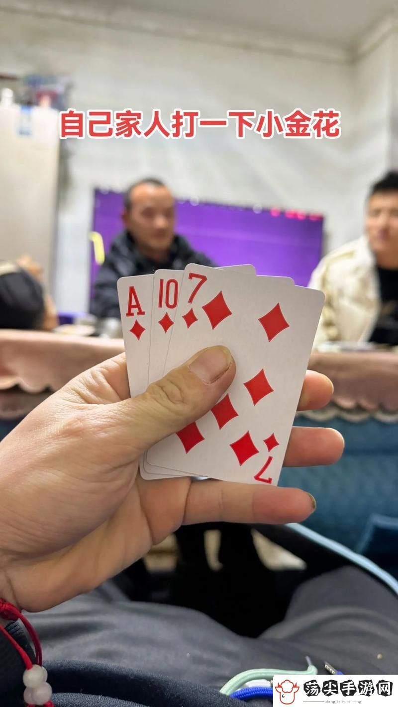 打扑克视频又叫又疼