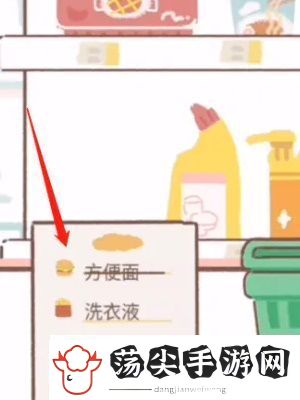 遇见你的猫第一章通关方法攻略图文一览